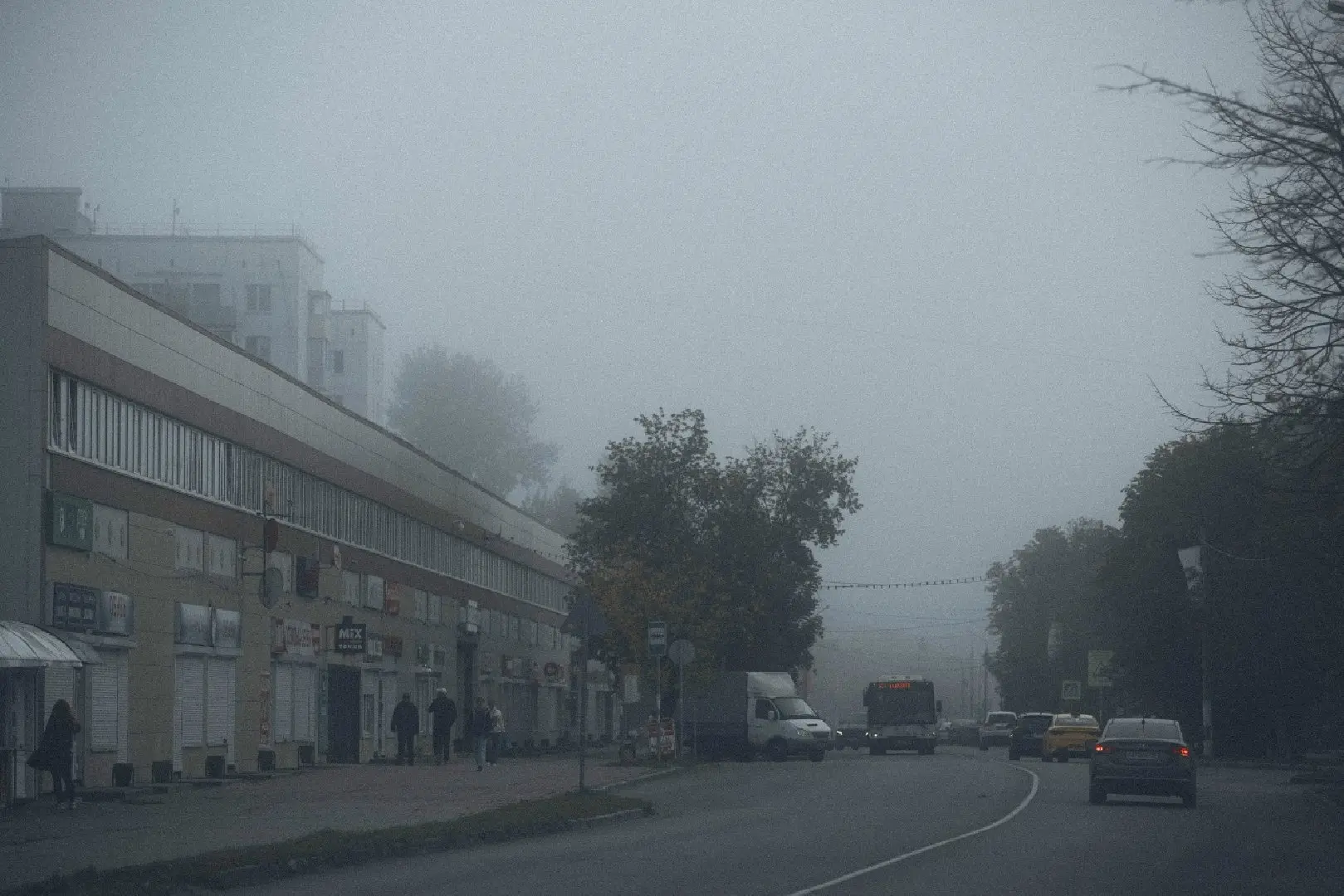 Туман с видимостью 200-700 метров ожидается сегодня в московском регионе