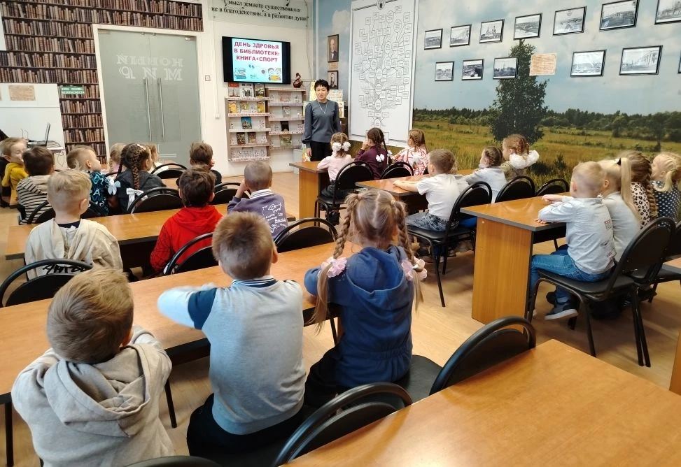 16 октября Детская библиотека принимала гостей —малышей подготовительных групп из детск...