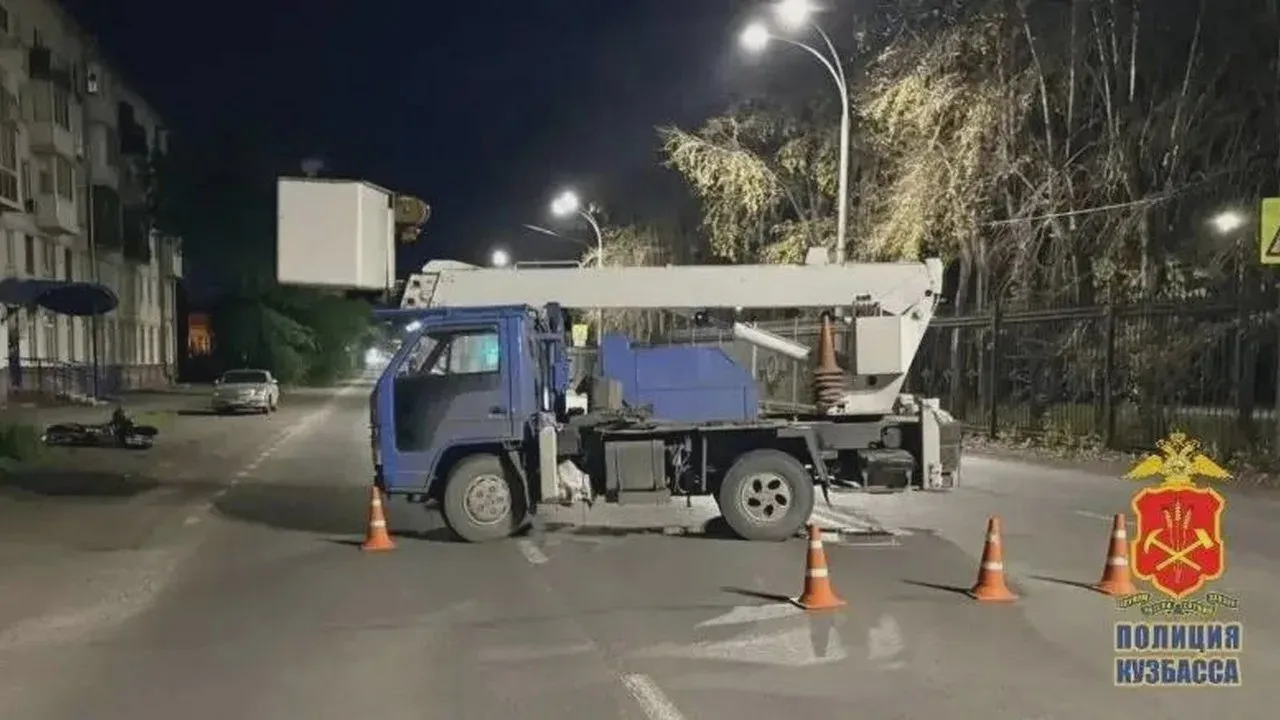 Авария с питбайком на улице Тухачевского