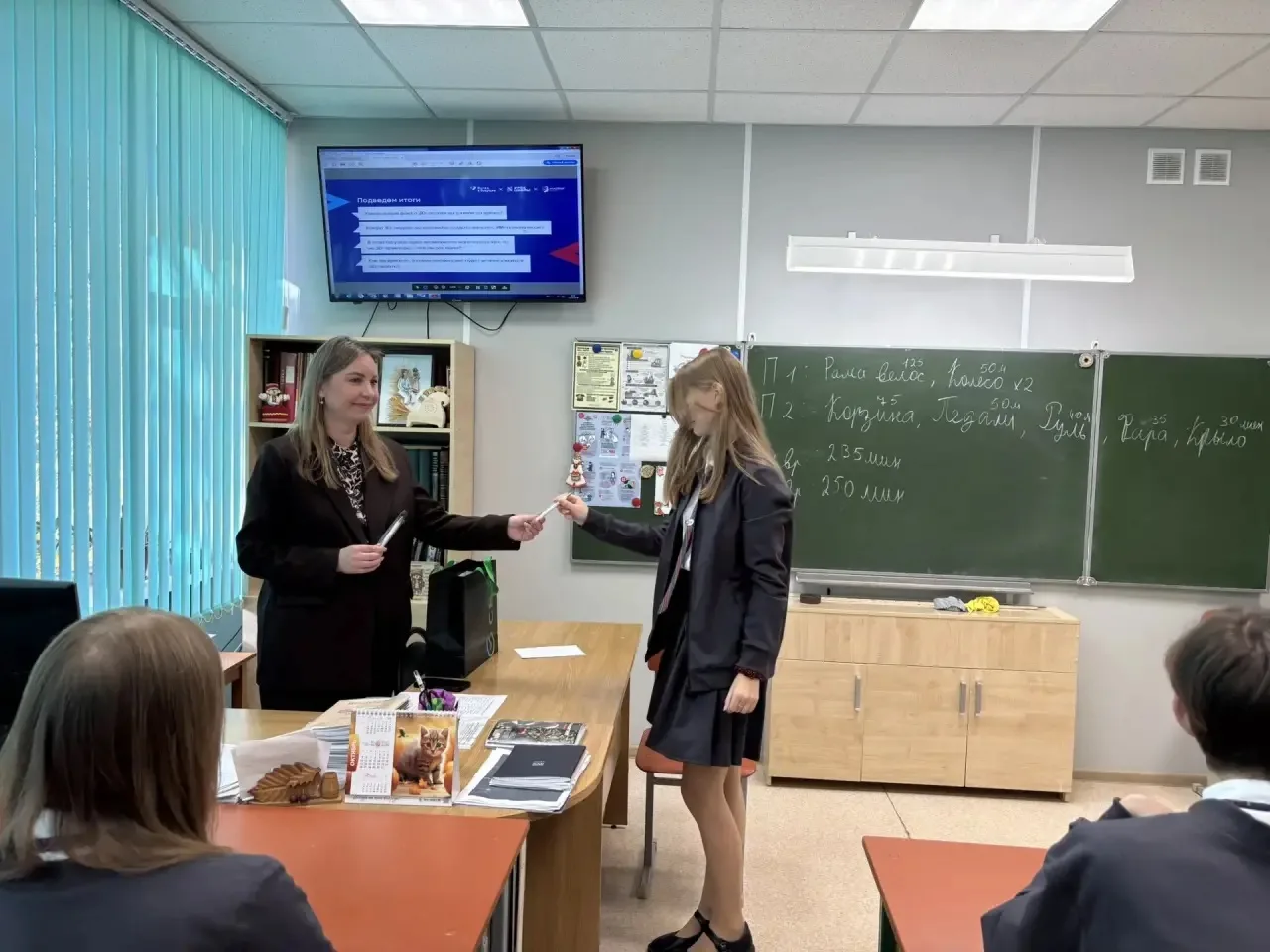 💼 Когда теория встречается с практикой: 10А и эксперт из Сбера!