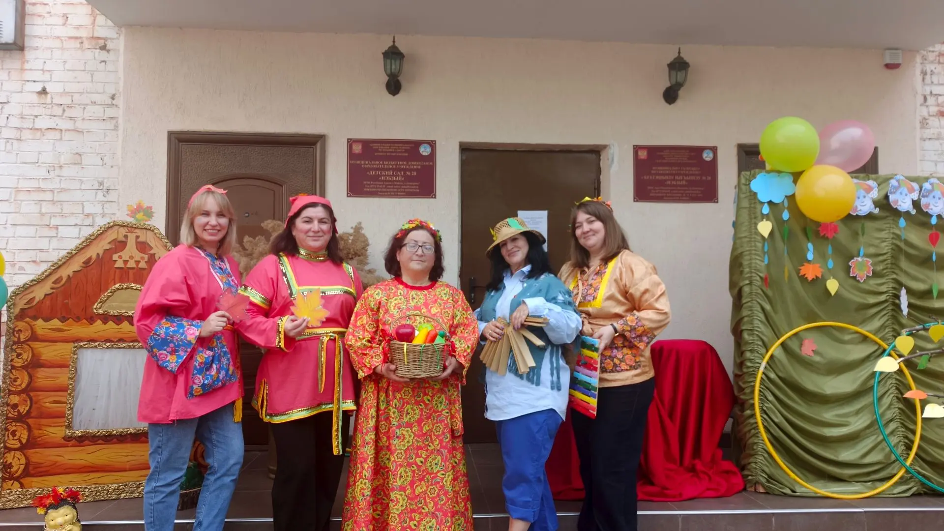 🍁 Праздник Осени в нашем саду!
