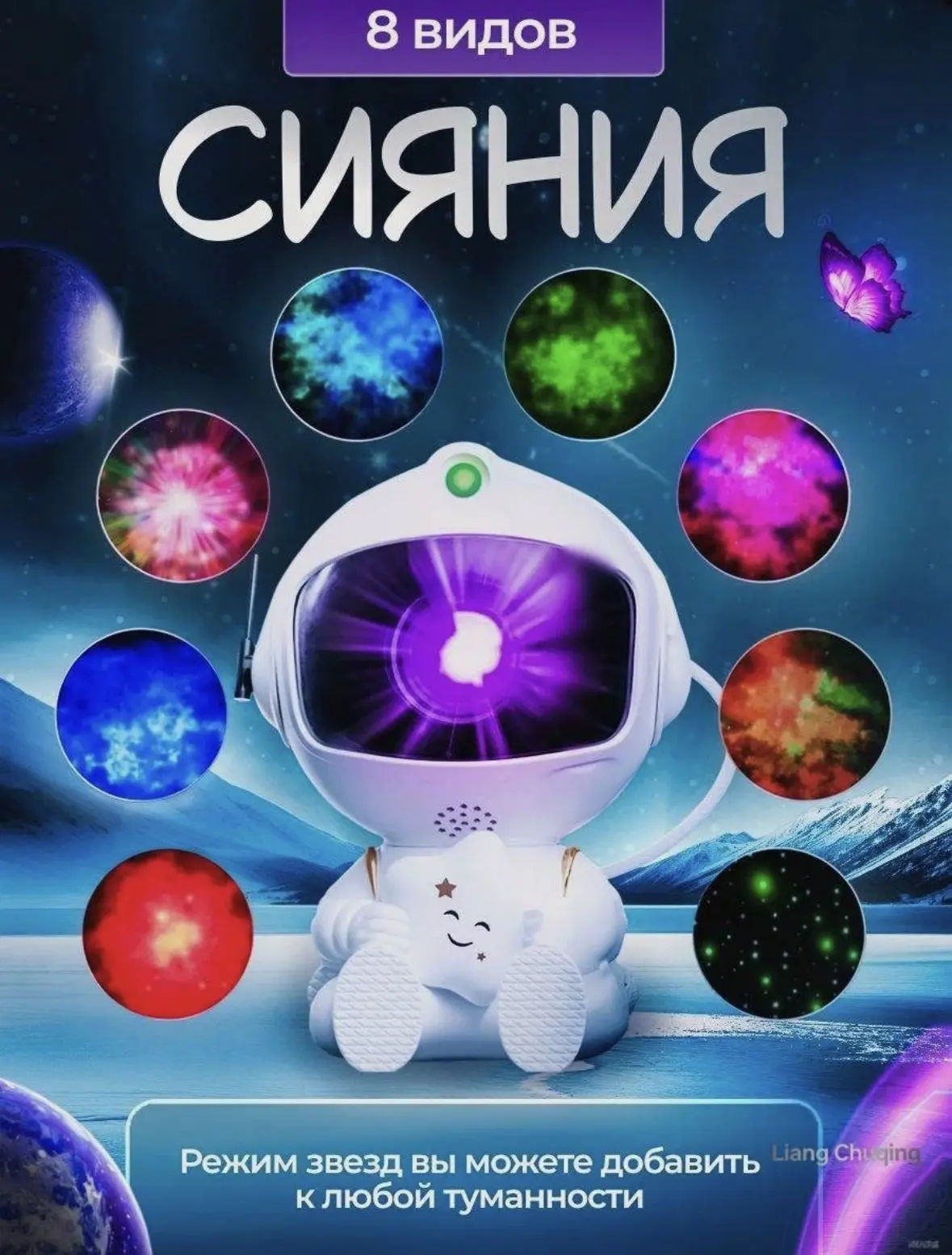 Ребенок в восторге 🔥