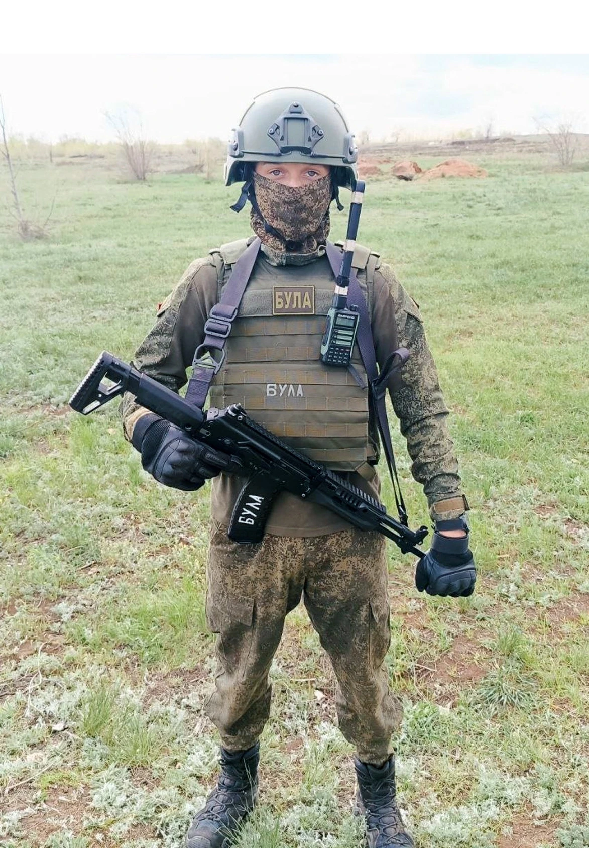 «Есть такая профессия - Родину защищать!»