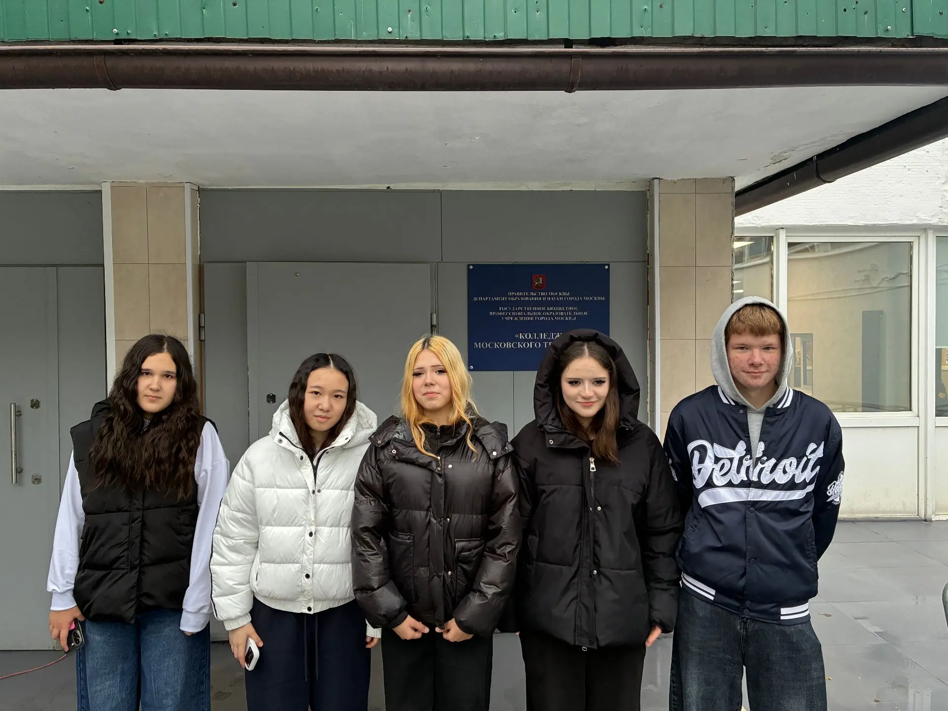 ✨  В рамках проекта «Билет в будущее» 8 «Е» класс посетил Колледж Московского транспорта.