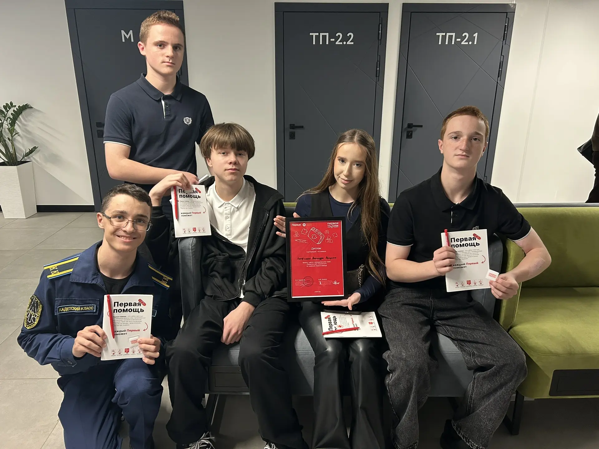 🏥МУНИЦИПАЛЬНЫЙ ЭТАП ЧЕМПИОНАТА ПО ОКАЗАНИЮ ПЕРВОЙ ПОМОЩИ.