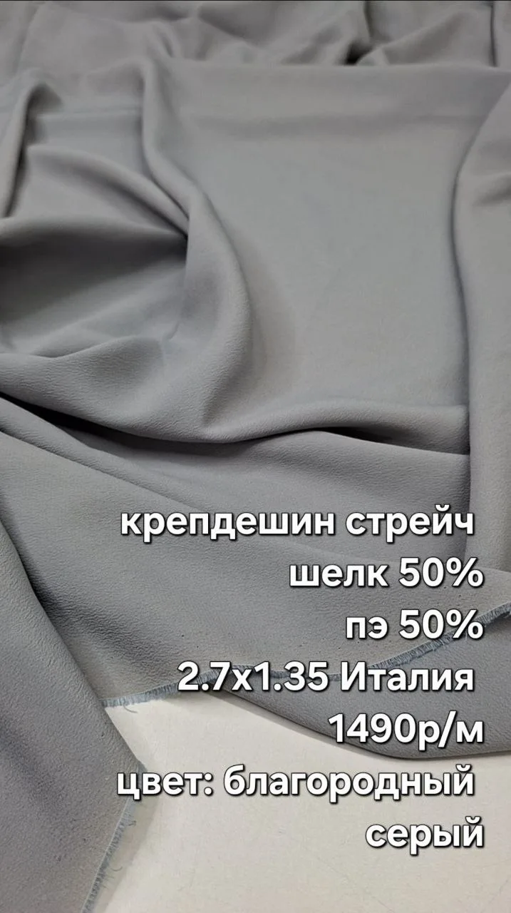 https://iimax.ru/raznoloskut7 для связи