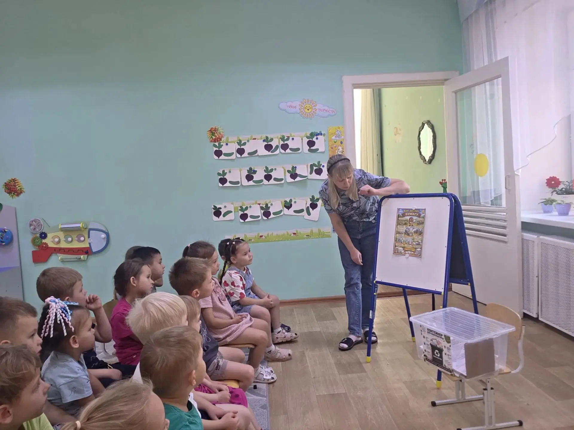 🌿 Экологический патруль в действии! 🌿
