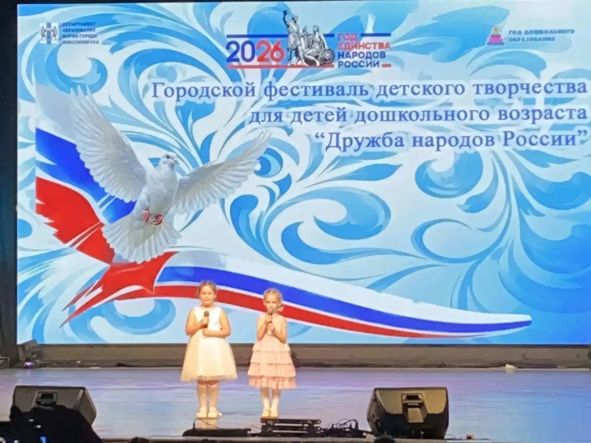Участие в больших городских событиях — это не только про выступления и награды, но и пр...