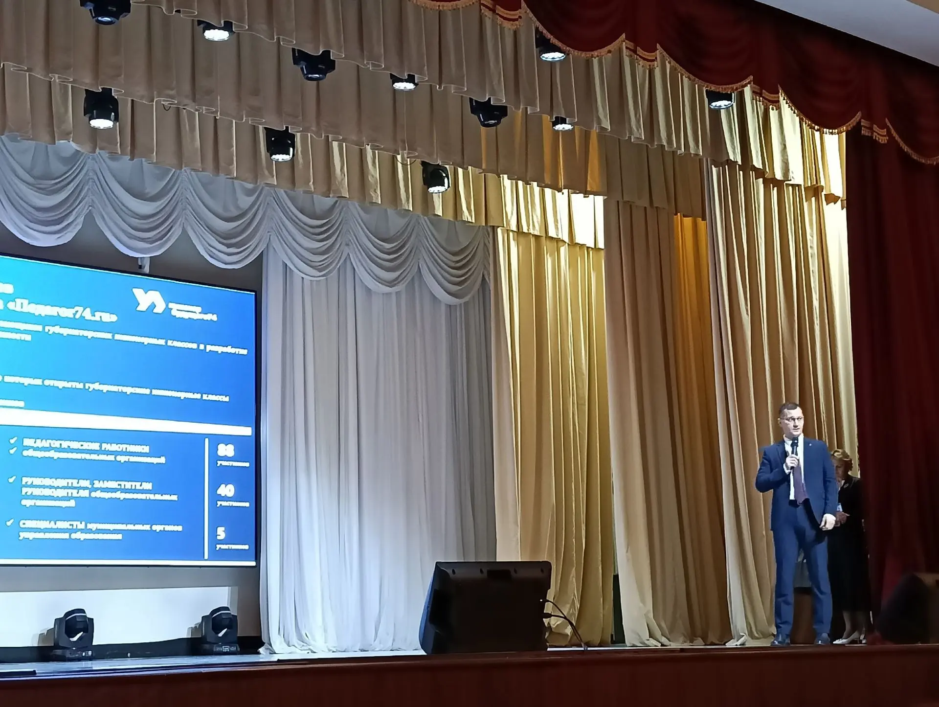 🚀 Будущее создается сегодня: наши ребята на защите проектов «Инженер будущего 74»!