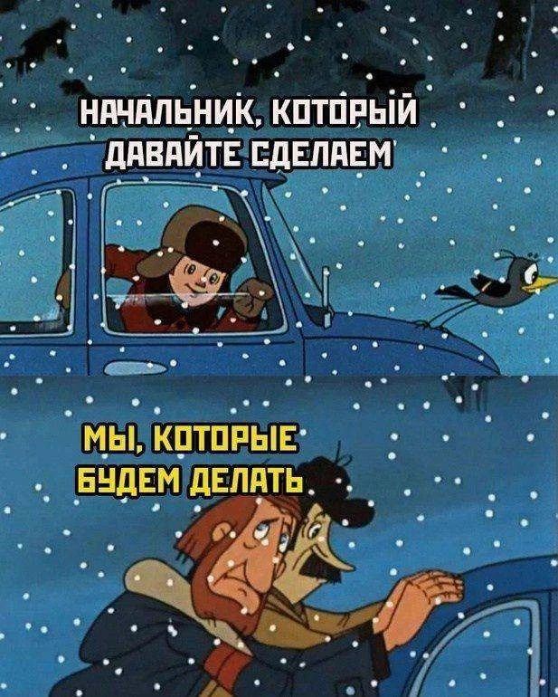 За Ежей в тумане    https://max.ru/public217562846