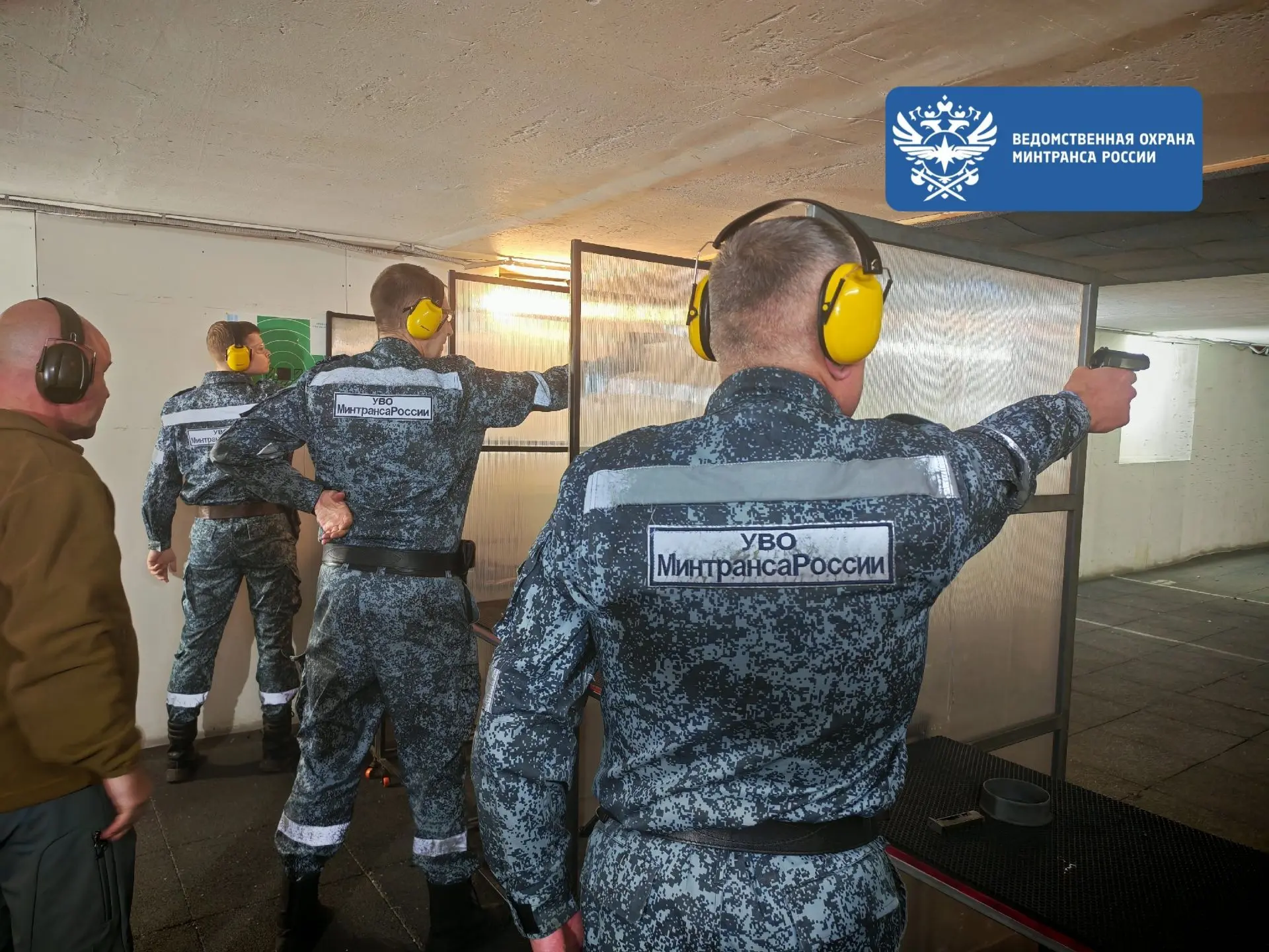 В Екатеринбурге состоялись соревнования по стрельбе, посвященные 24-й годовщине образов...