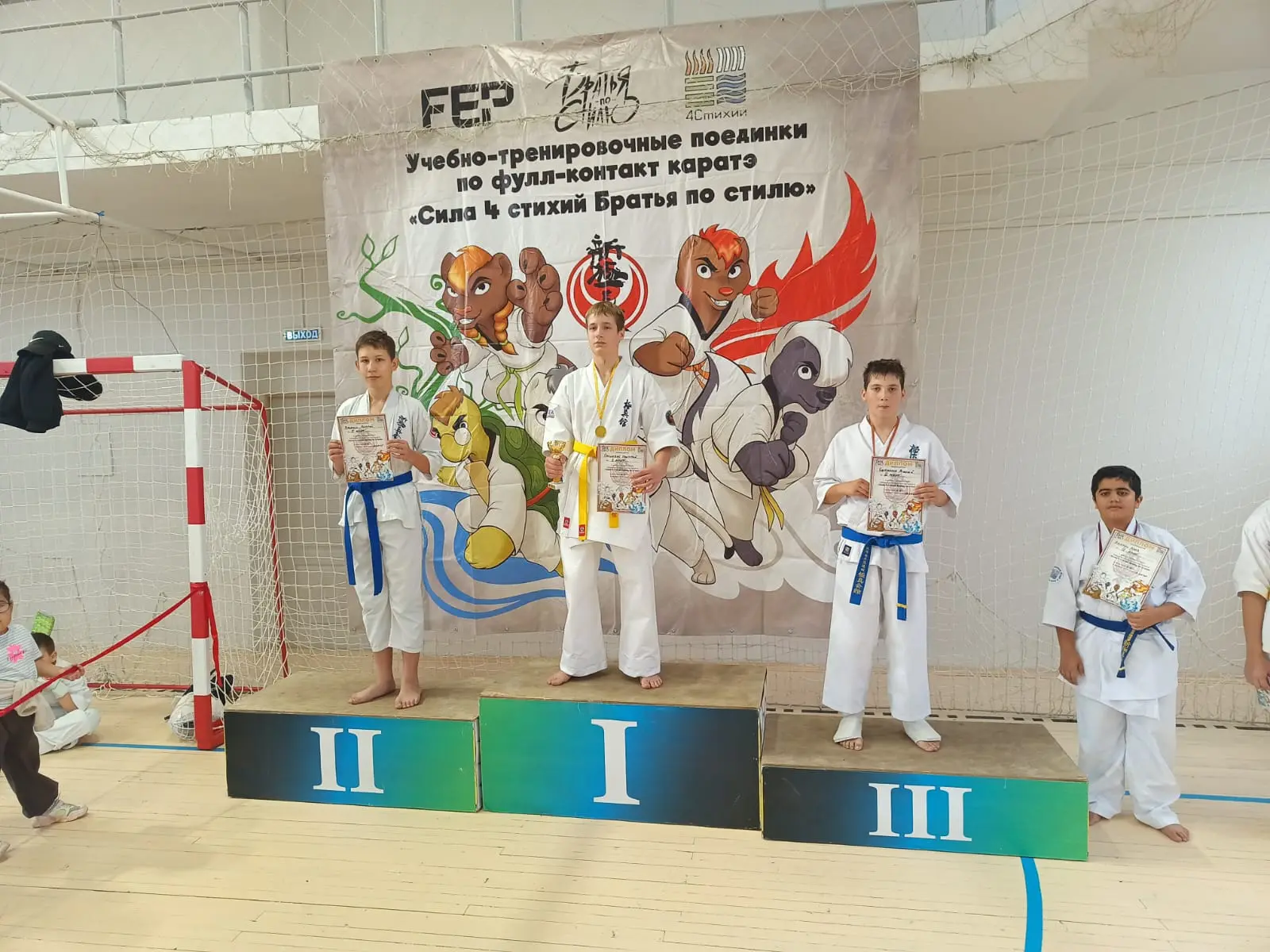 🥋11 октября в Новосибирске прошел турнир по фулл-контакт карате «Сила 4 стихий Братья ...