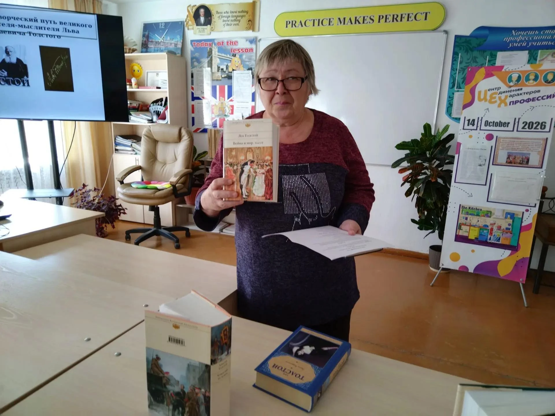 📅14 октября для студентов КГА ПОУ «Спасский индустриально-экономический колледж» проше...