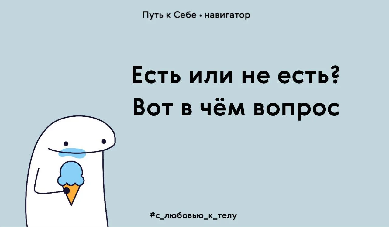 Кишечник иногда называют "вторым мозгом".