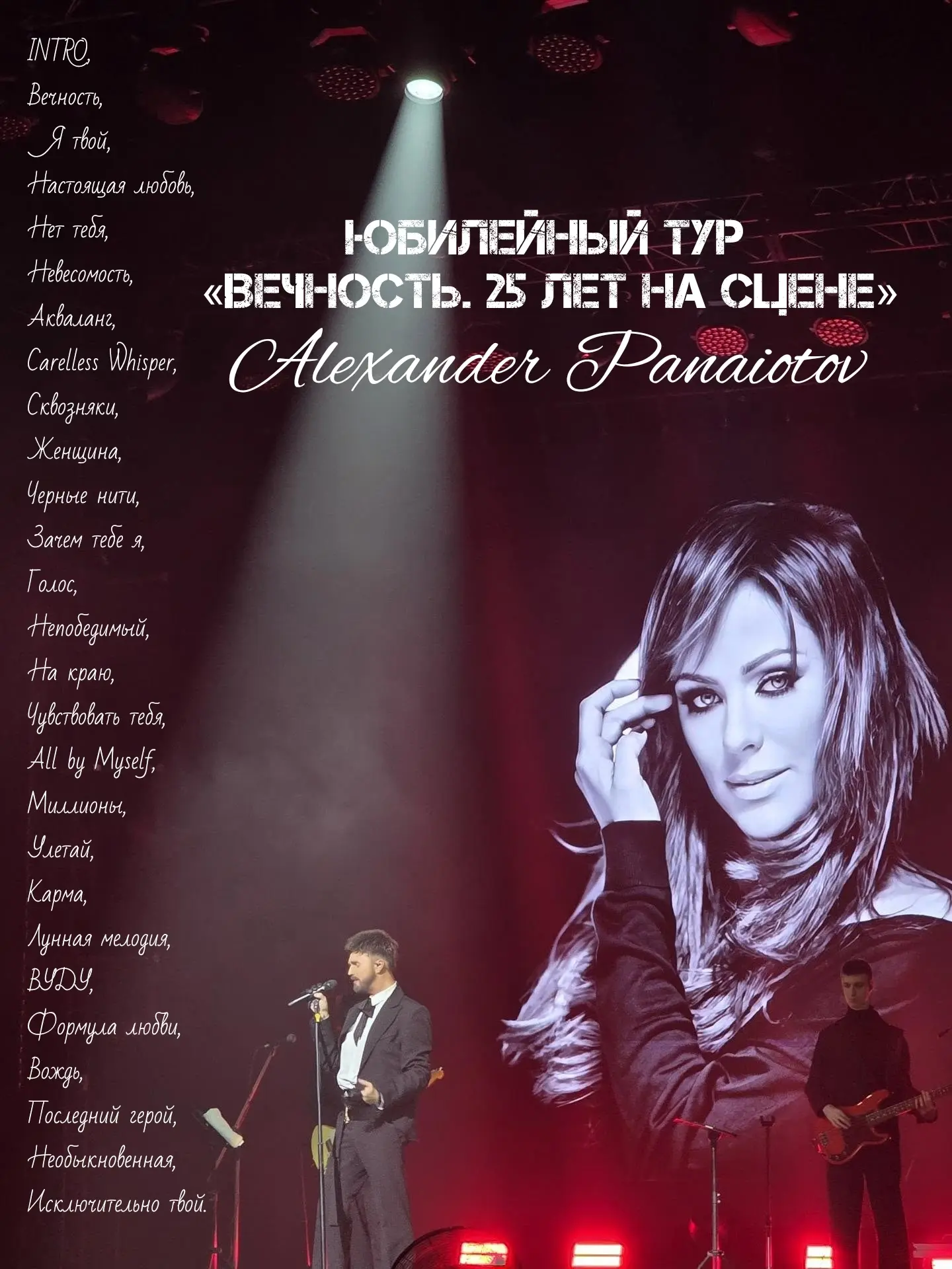 Немного красоты в ленту канала!)♾️🎼