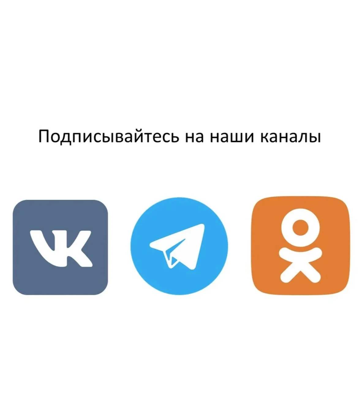 💫 Добрый день, уважаемые родители! 🌟