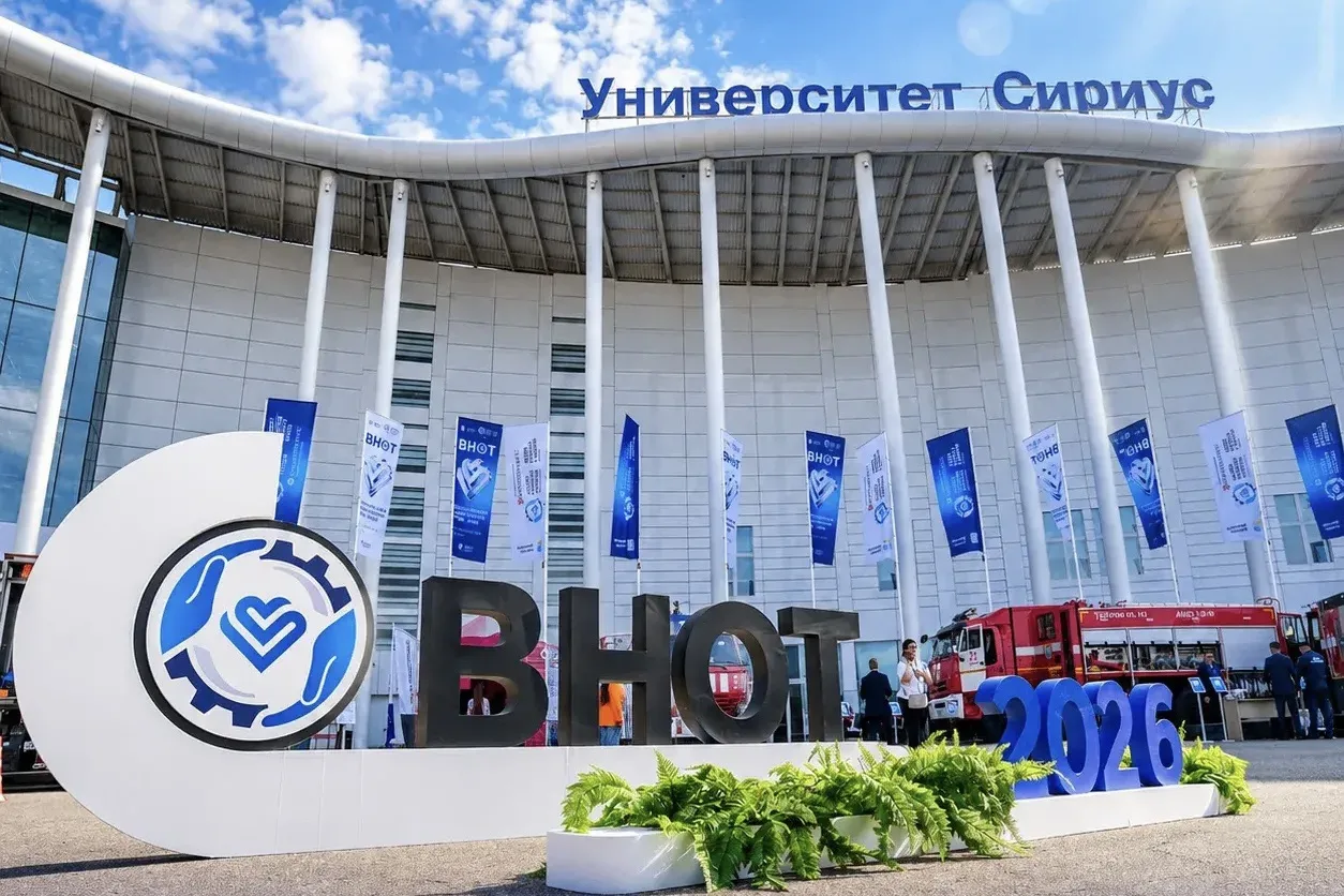 Команда «СИРИУС.ФТ 24» завоевала серебро на соревнованиях по боевому развёртыванию в ра...
