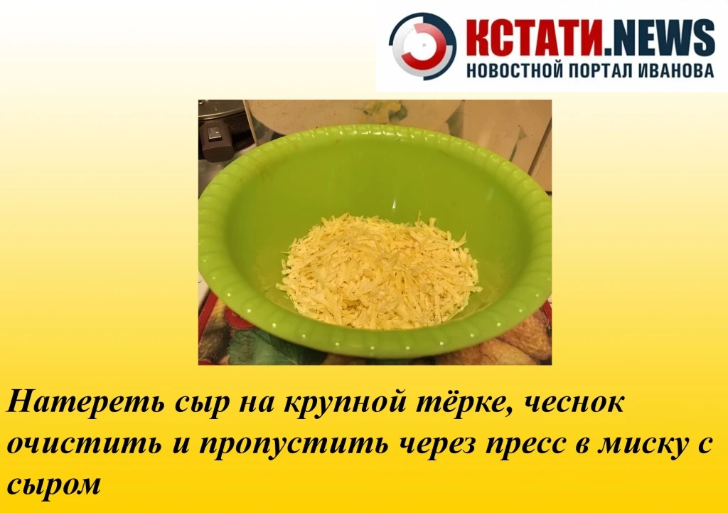 Готовя очередное блюдо для рубрики «Вкусная осень» корреспондент КстатиNres покрасил ру...
