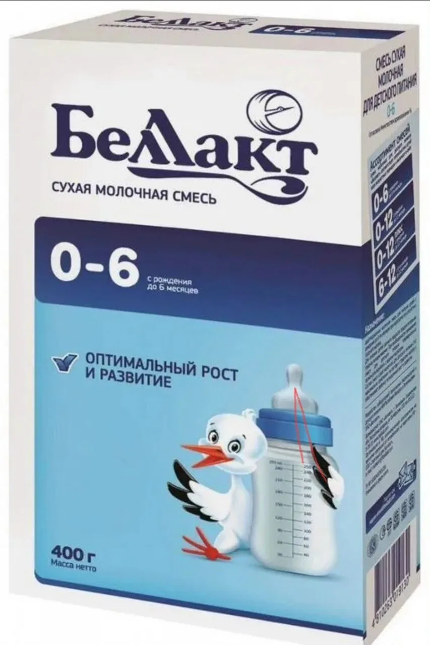 ‼‼‼КУПЛЮ СМЕСЬ СРОЧНО ‼‼‼