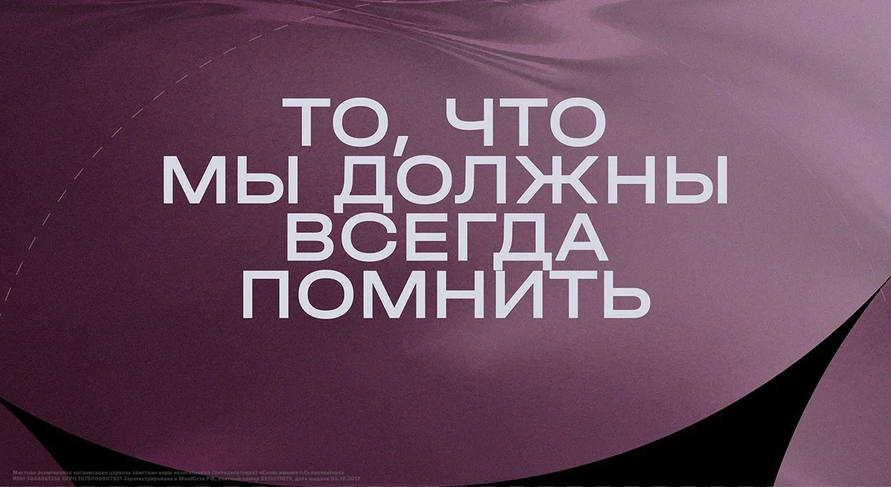 Обращаем ваше внимание на то, что если один из видеосервисов не воспроизводит видео или...