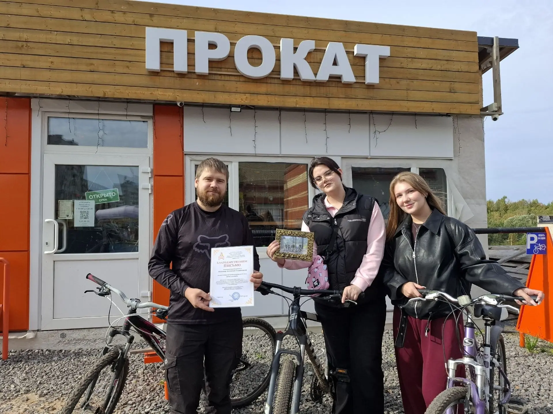 🍂🚲Наши прогулки на велосипеде
