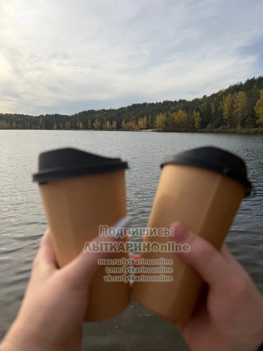 Доброе утро с Волкуши ❤️