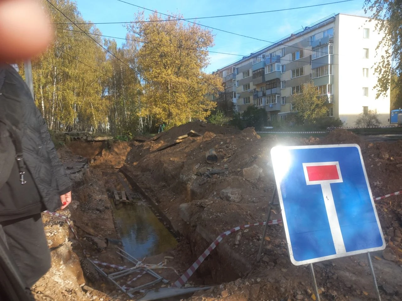❗ Просим помощи в решении проблемы