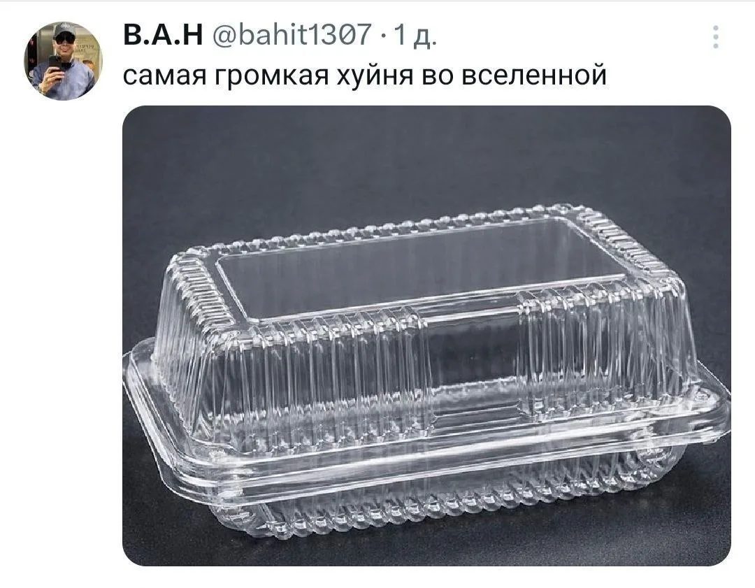 100%