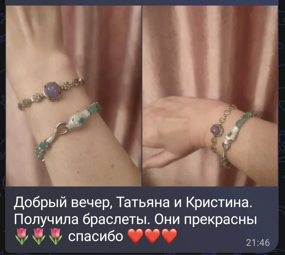 Большое спасибо за Ваши замечательные фотоотзывы 💚