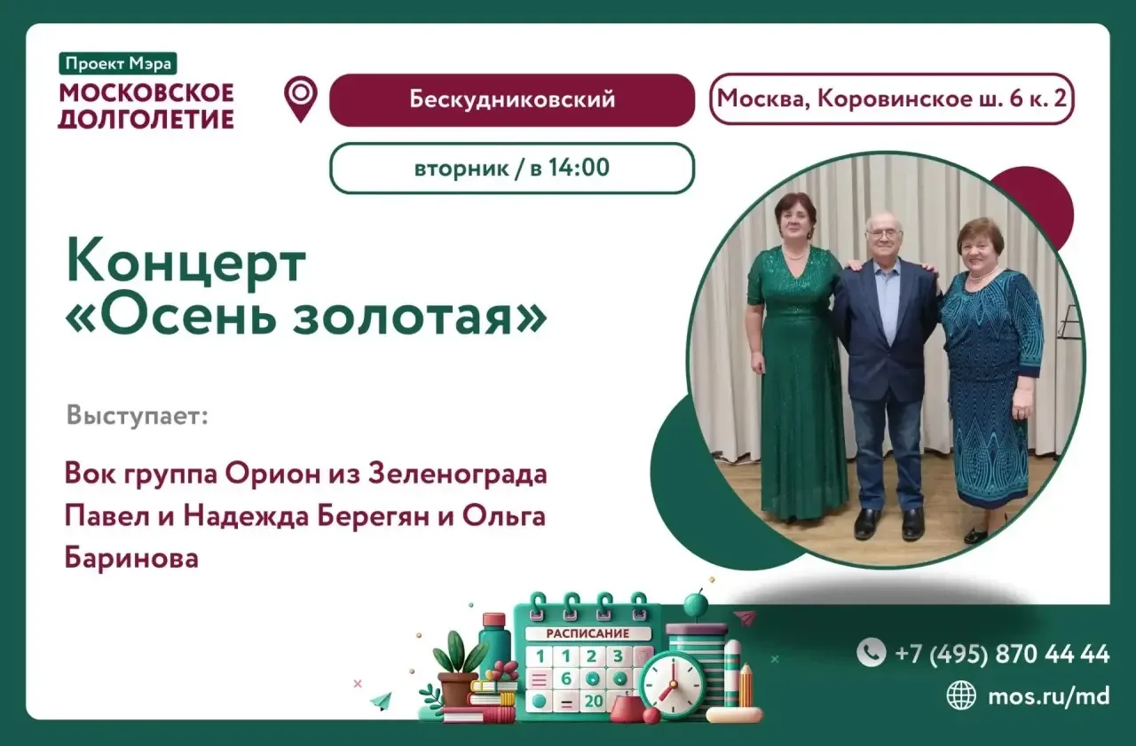 ✨Дорогие друзья!✨
