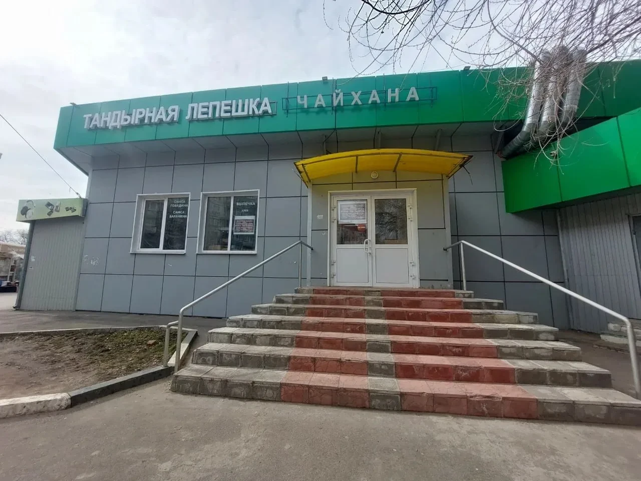 Кафе Тандырная лепешка на улице Кауля в Туле закрыли на 60 суток. Роспотребнадзор нашел...