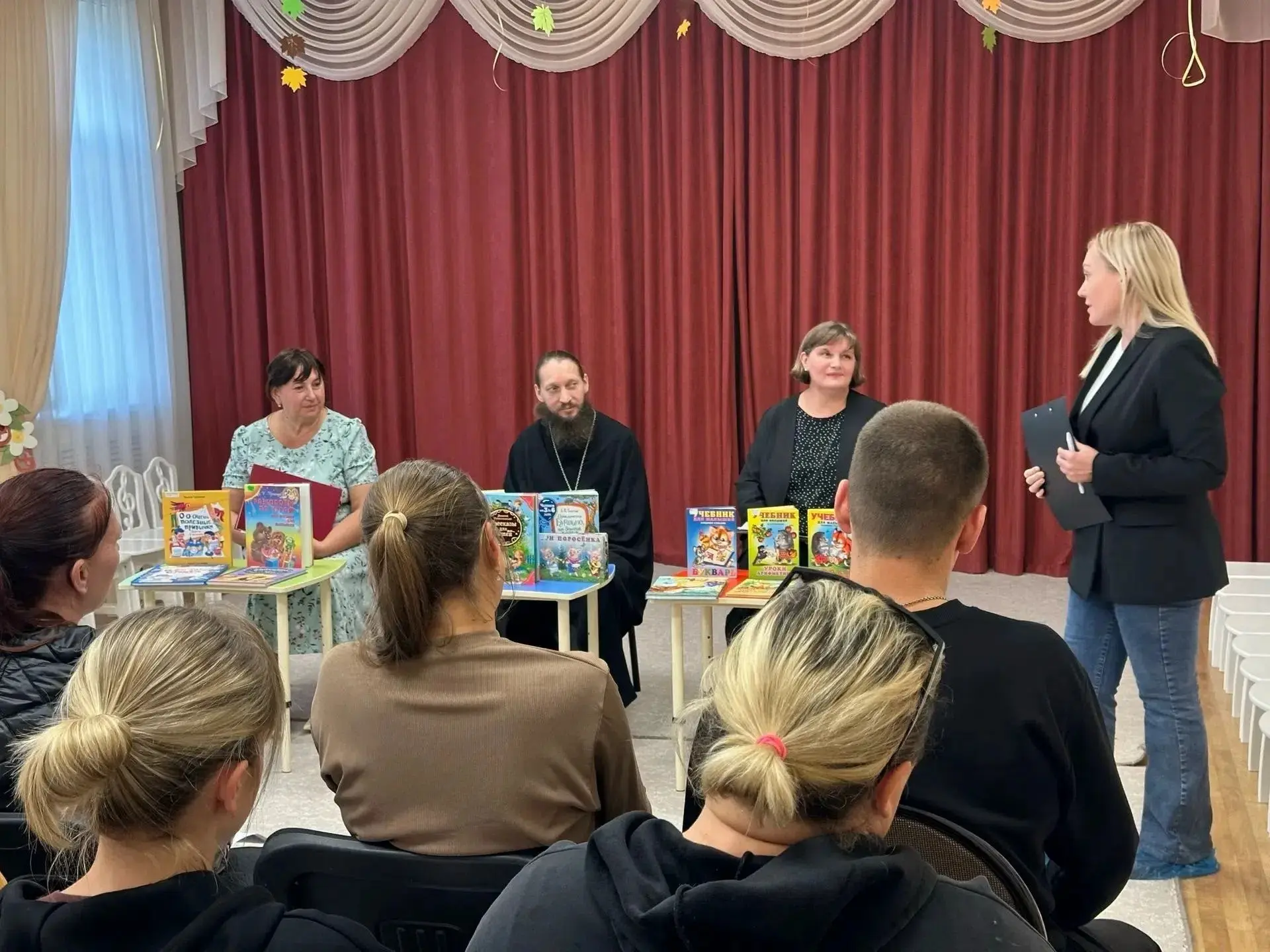 «Читаем вместе — растём вместе»