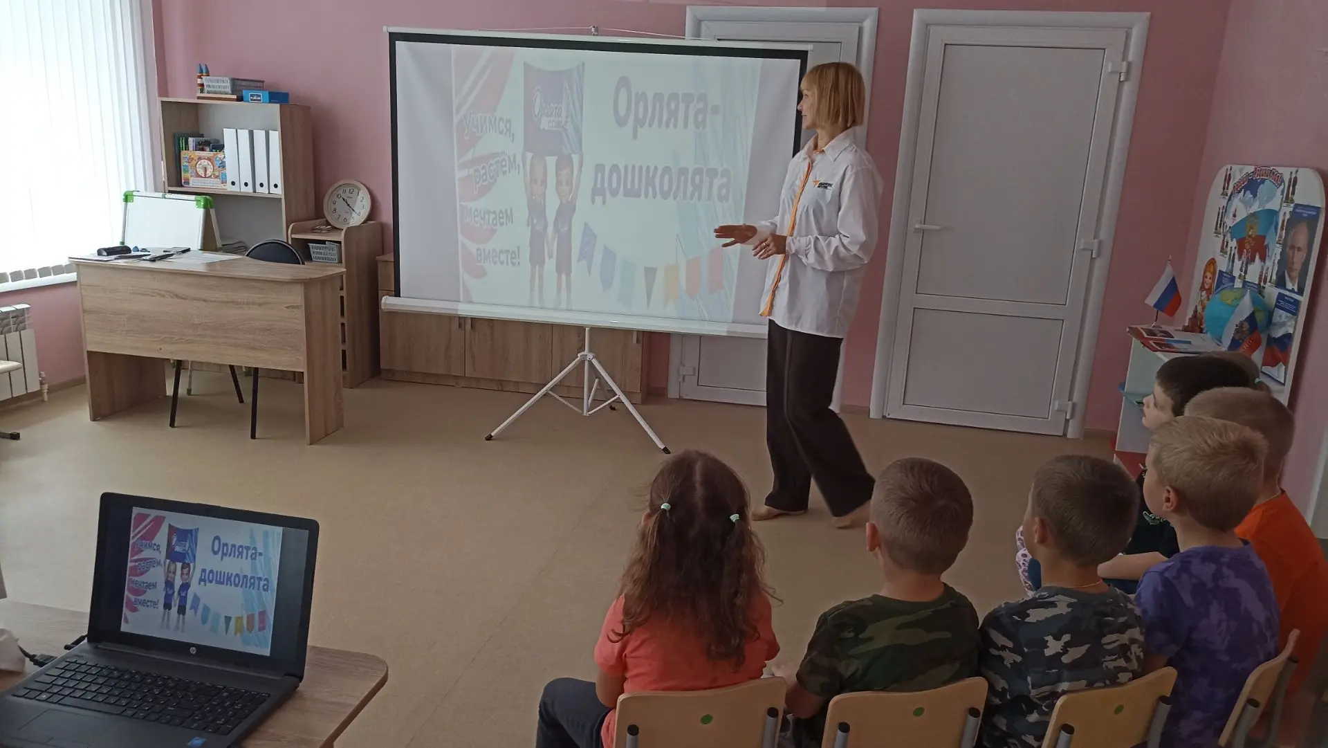 🎉 «Орлята России» в гостях у дошколят! 🎉