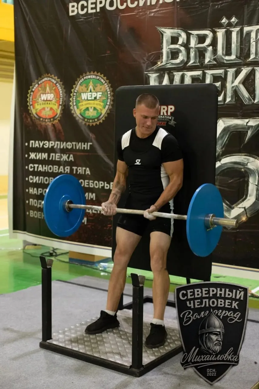 💪 Знай наших!