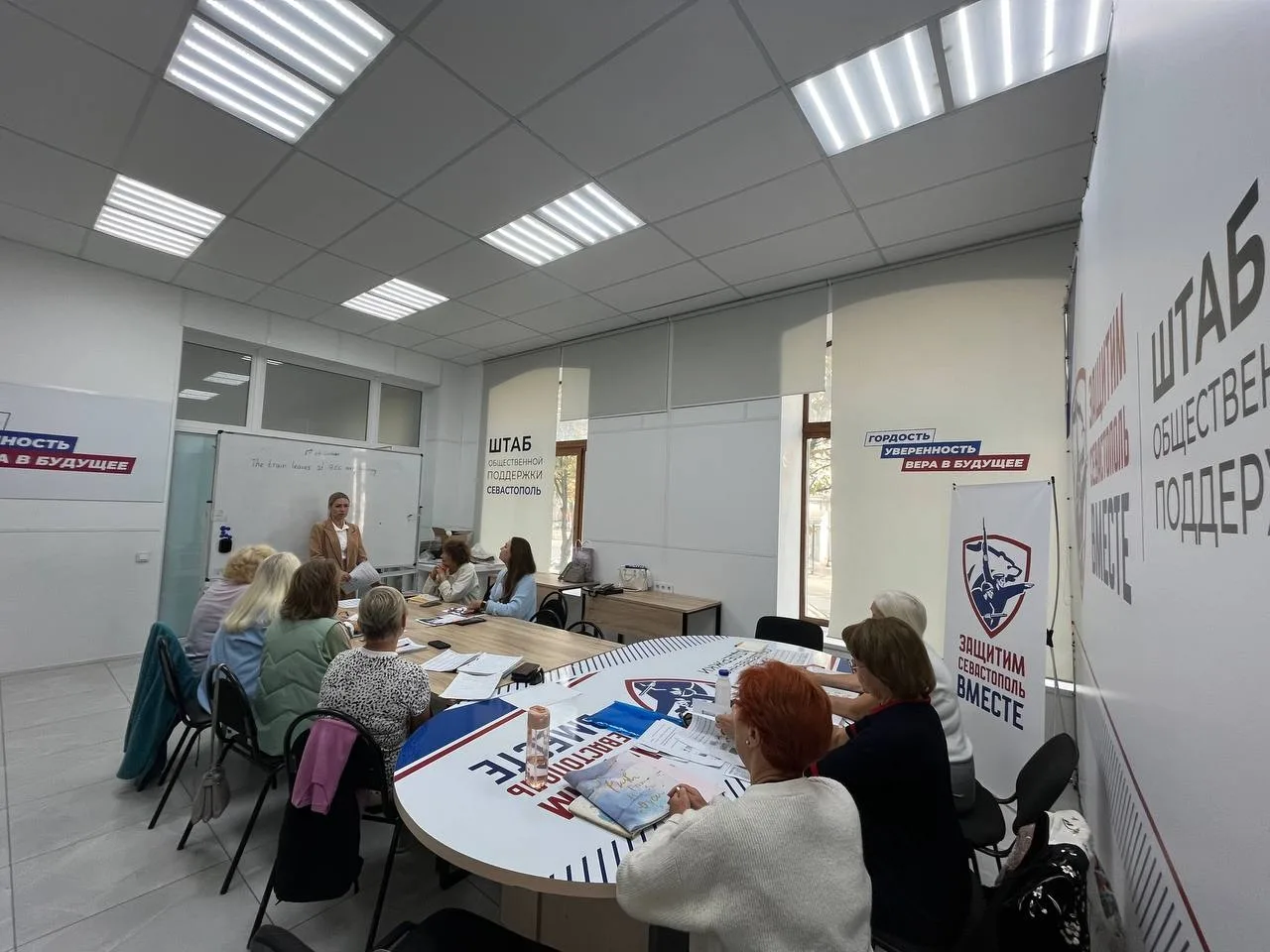 В Штабе общественной поддержки возобновились занятия продвинутого курса английского язы...