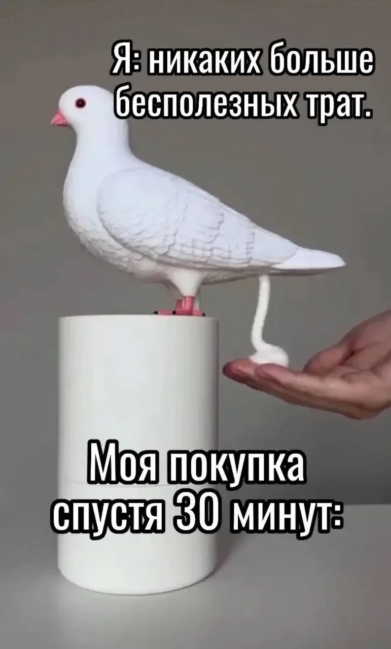 Жизненно 😆😅🤣