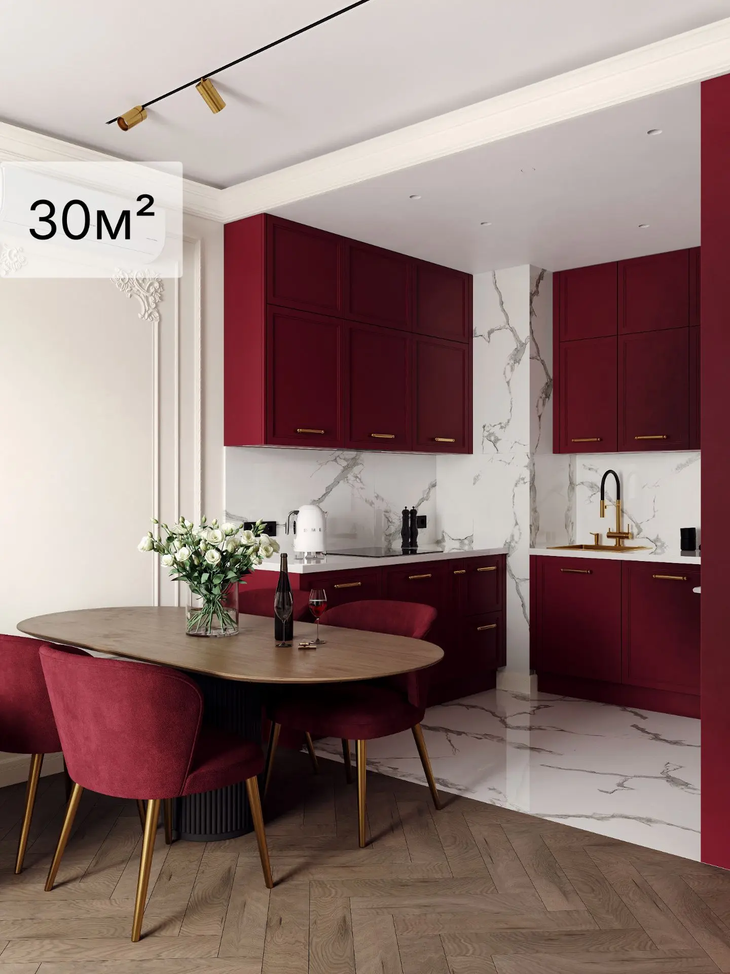 30 м² Интерьер квартиры для девушки с характером.