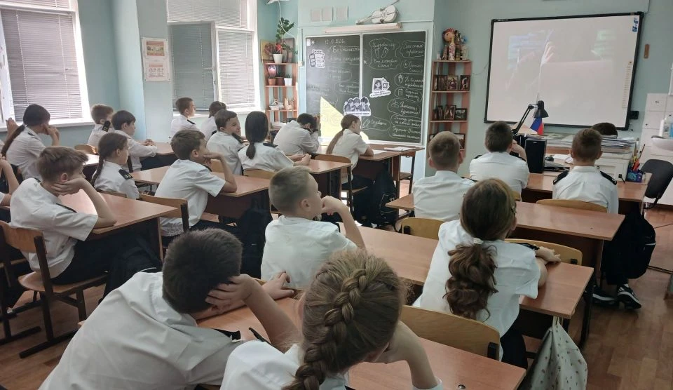 Сегодня прошло занятие для 6 "Б" класса МАОУ СОШ 33 Разговор о важном  на тему «Безопас...