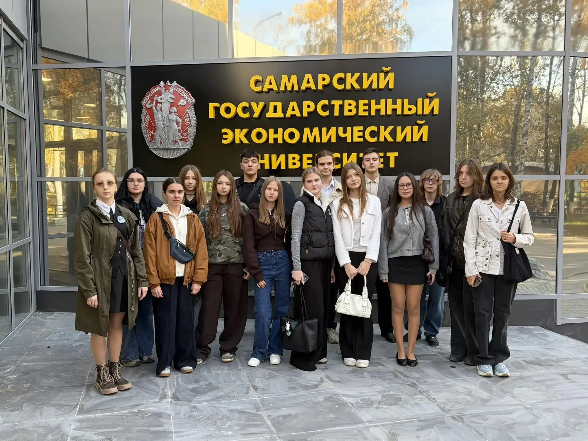 📣 Сегодня, 14 октября 2026 года, наши ученики 9–10 классов уже приняли участие в X юби...