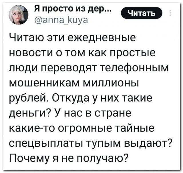 👉 👈