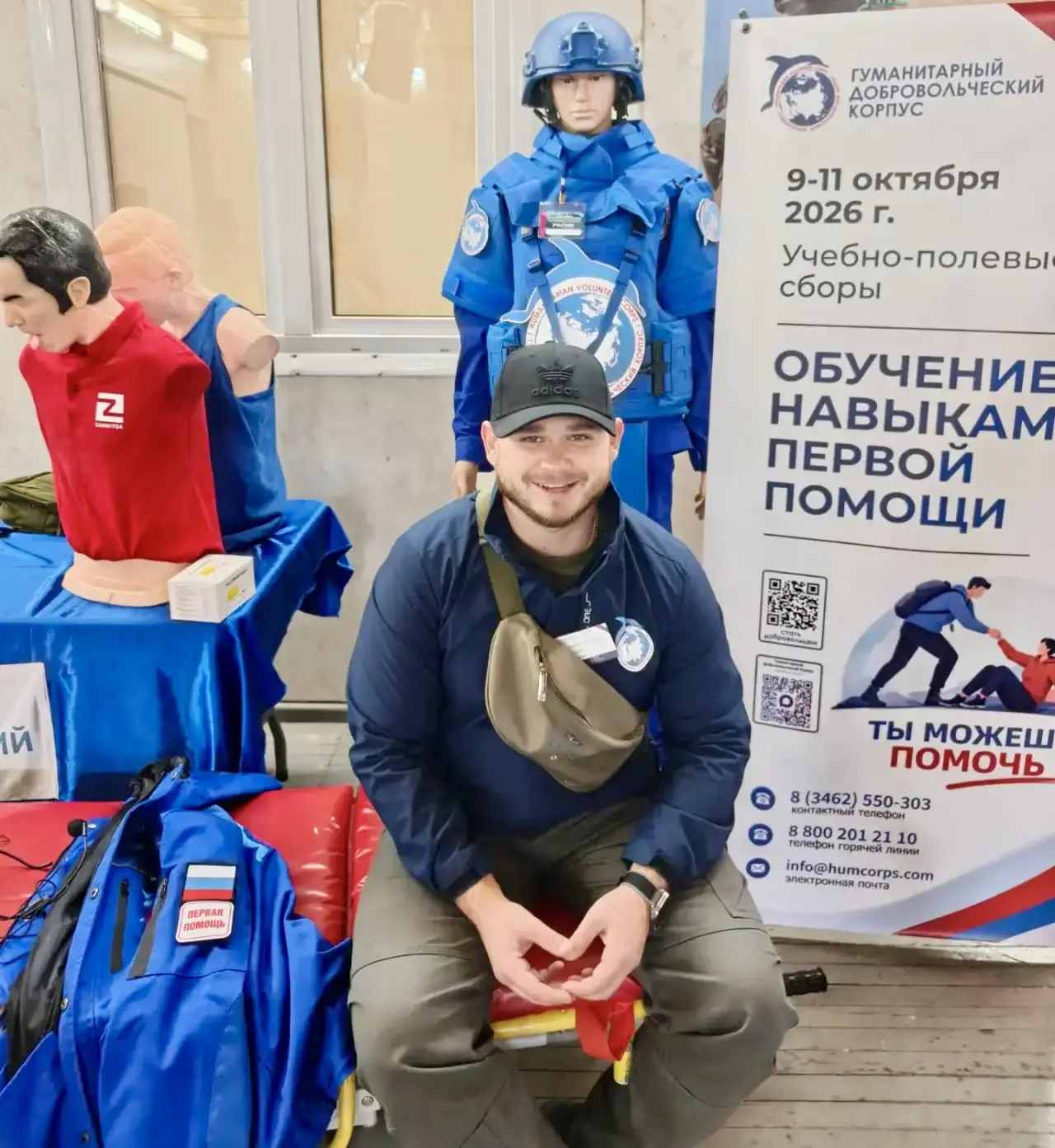 Продолжаем делиться фотографиями с обучения, которое сейчас проходит в Барсово 📷