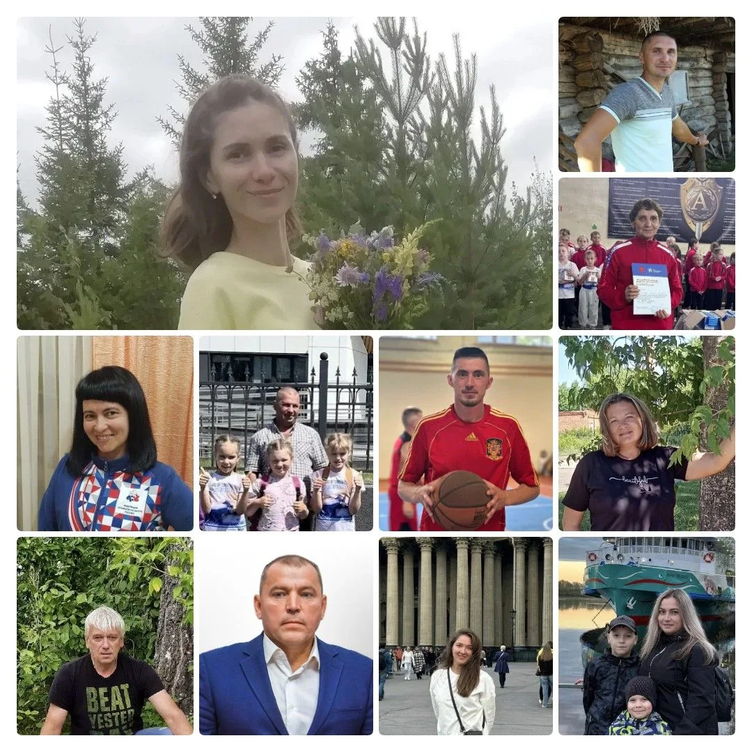 ДЕНЬ УЧИТЕЛЯ