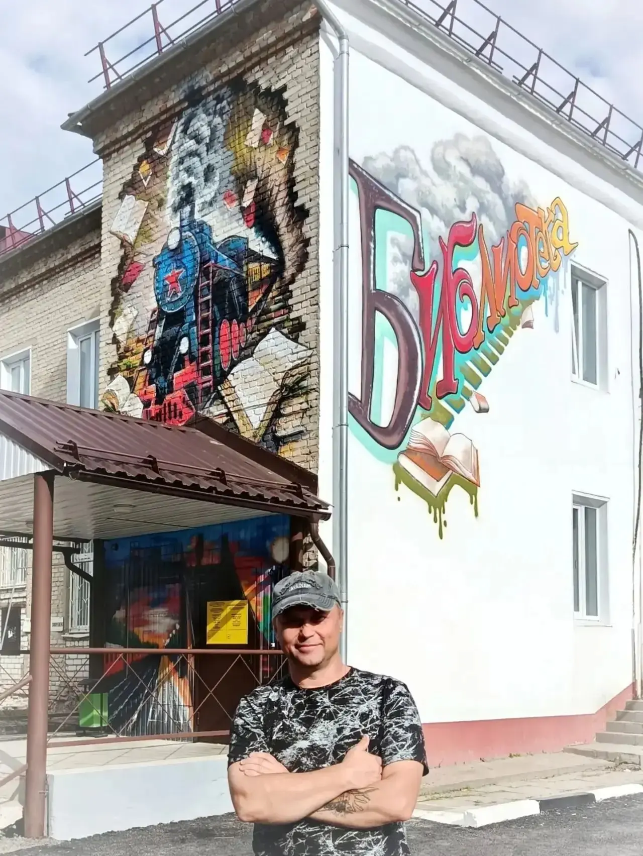 🎨 В Центральной библиотеке Шумерли состоится творческая встреча с художником Сергеем Р...