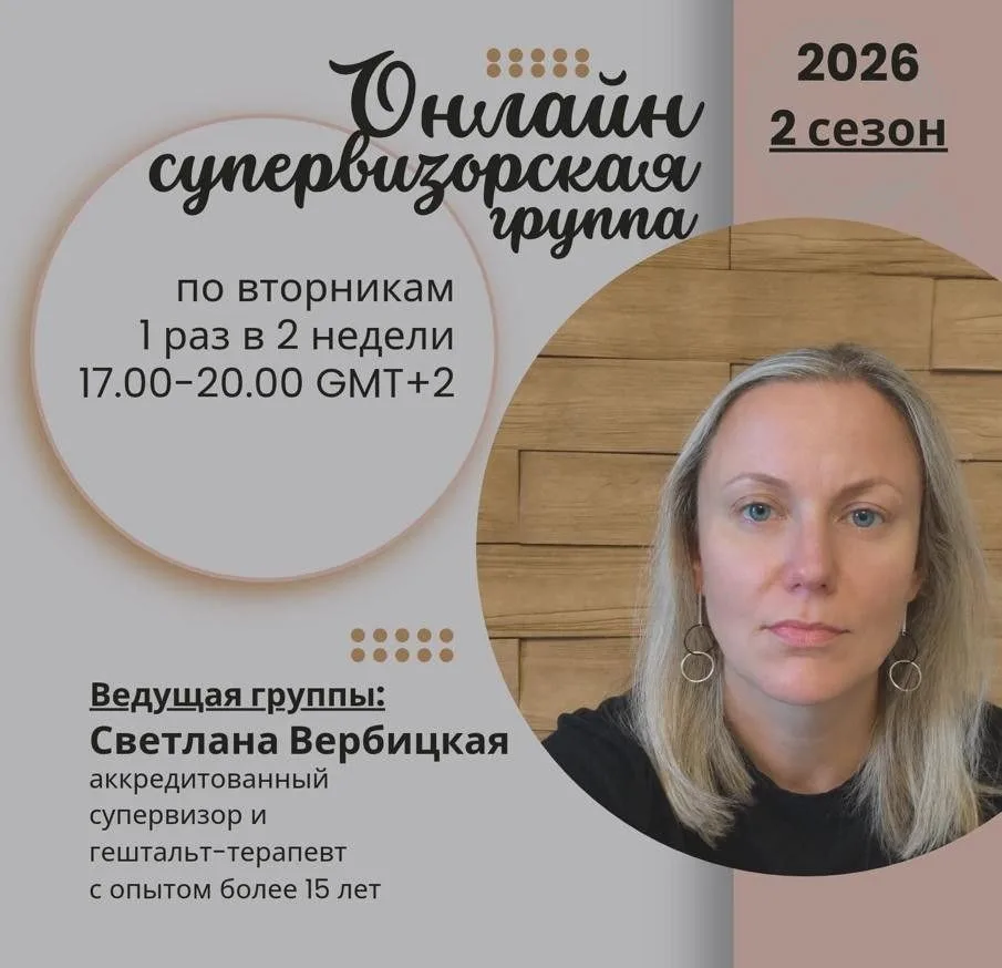🌐 Объявляется набор: