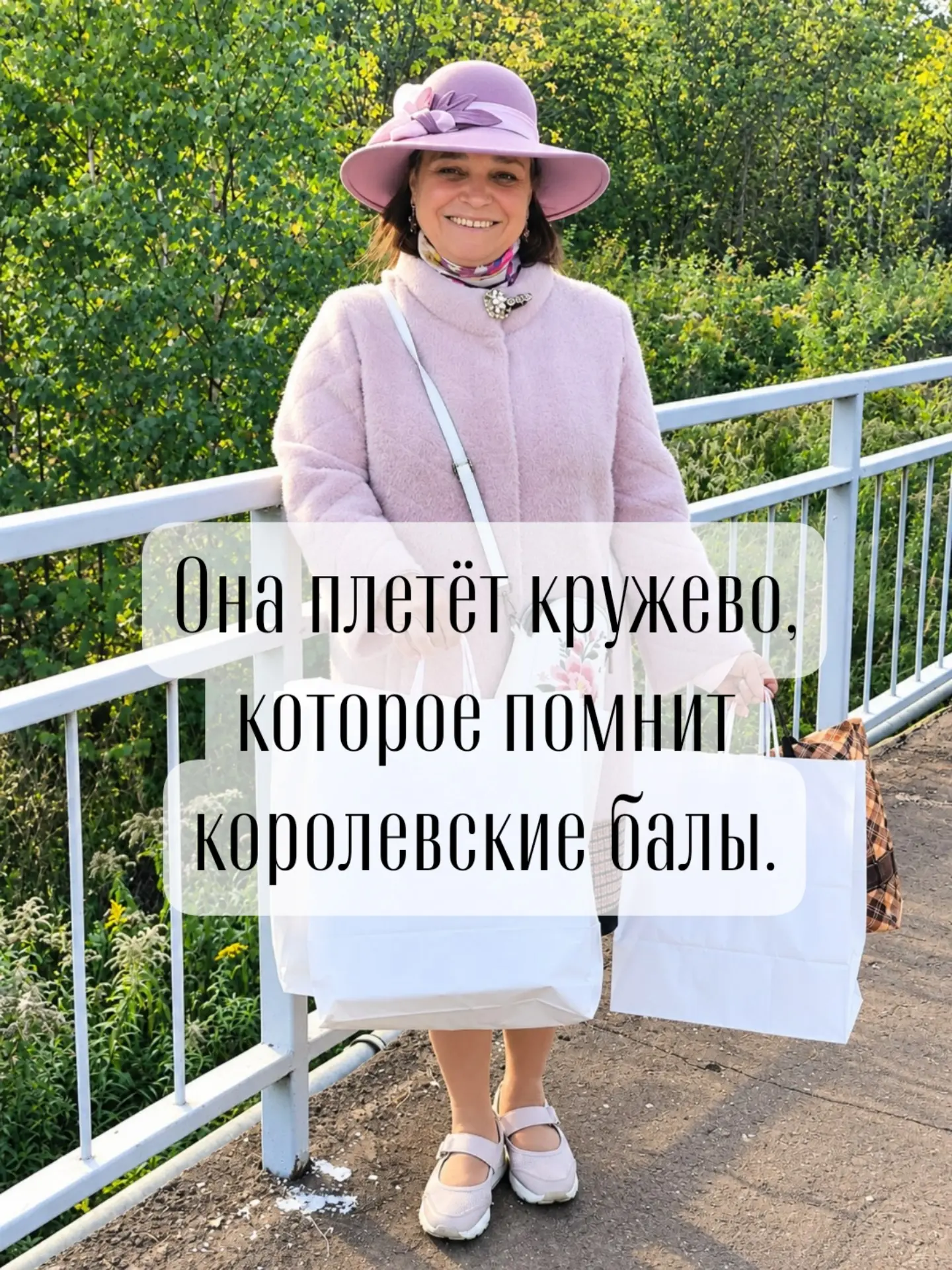 Продолжаю истории своих заказчиц.