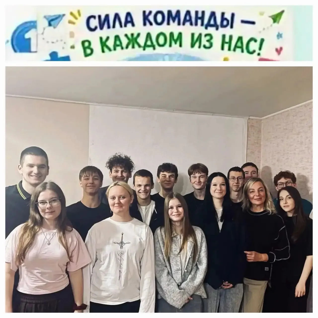 📚Настольные игры объединяют студентов.