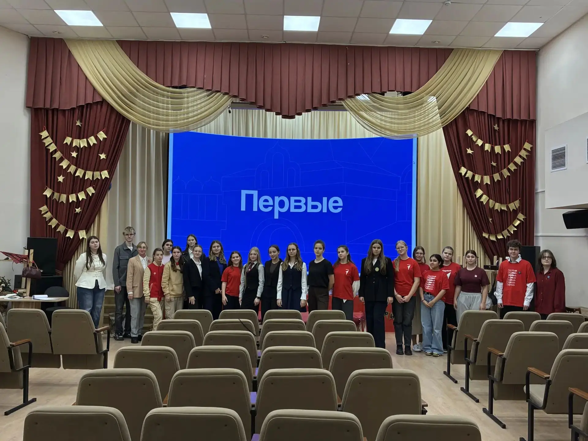 💥 СОВЕТ ПЕРВЫХ МЕСТНОГО ОТДЕЛЕНИЯ ДВИЖЕНИЯ ПЕРВЫХ
