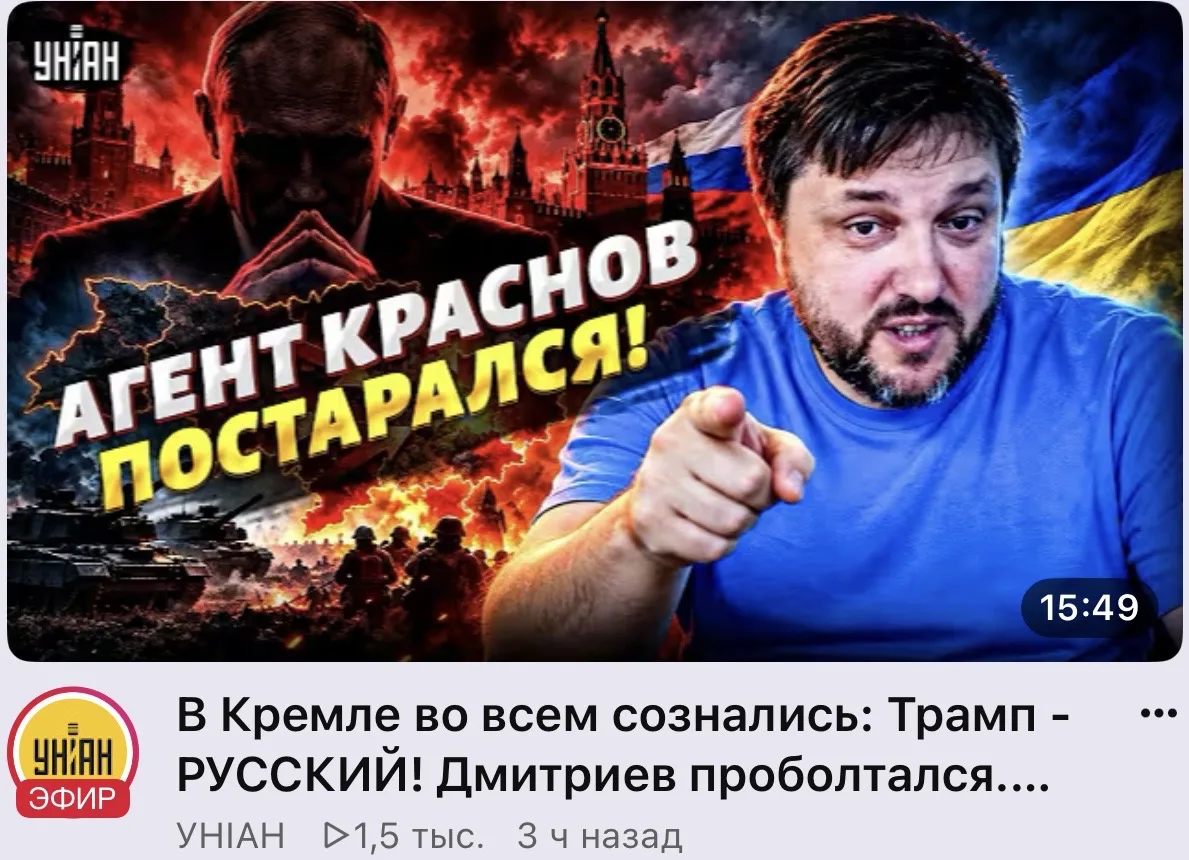Вот и нет больше смысла скрывать это