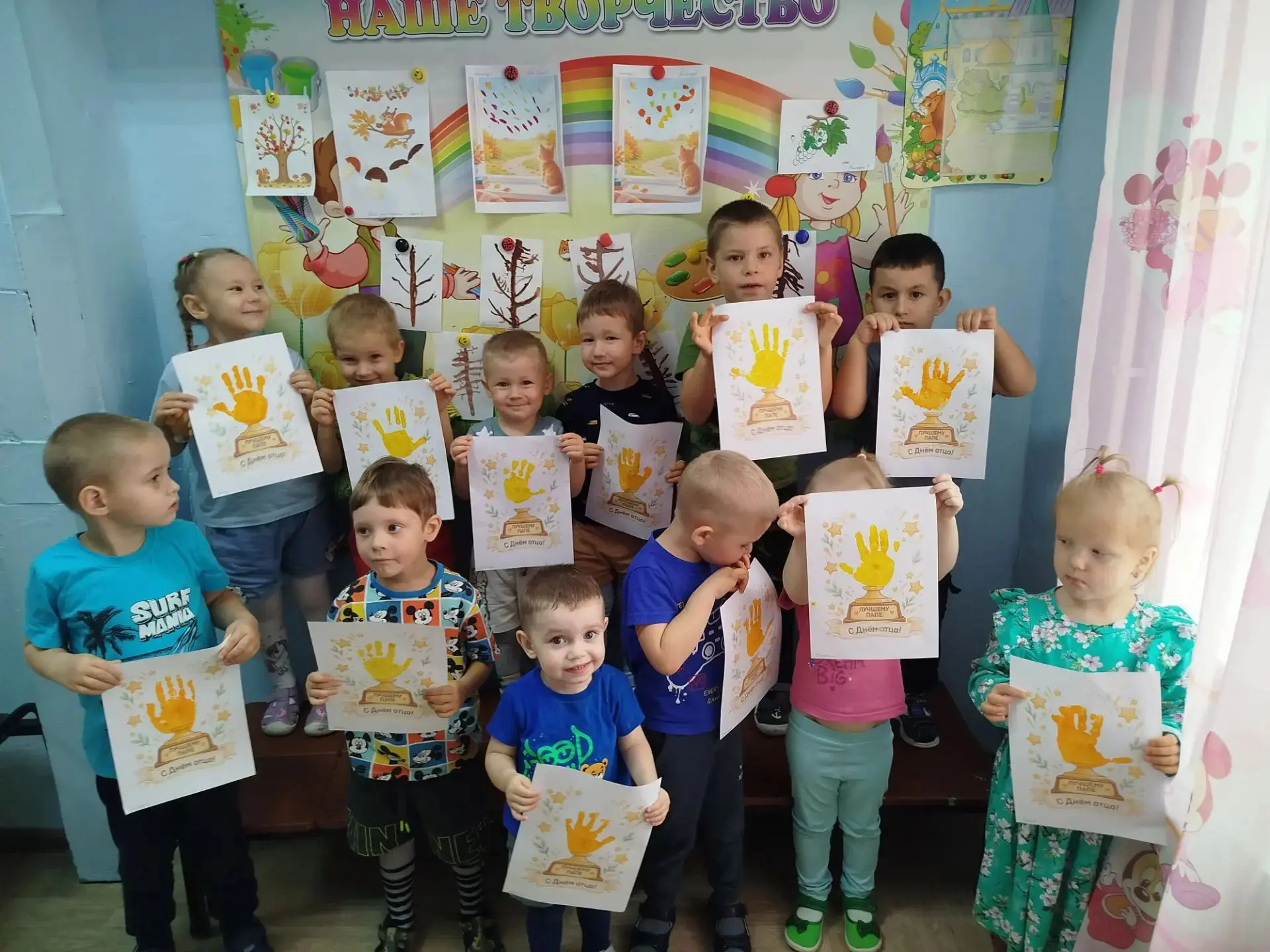 В рамках тематической недели "Взаимодействие с родителями", в преддверии праздника "Ден...