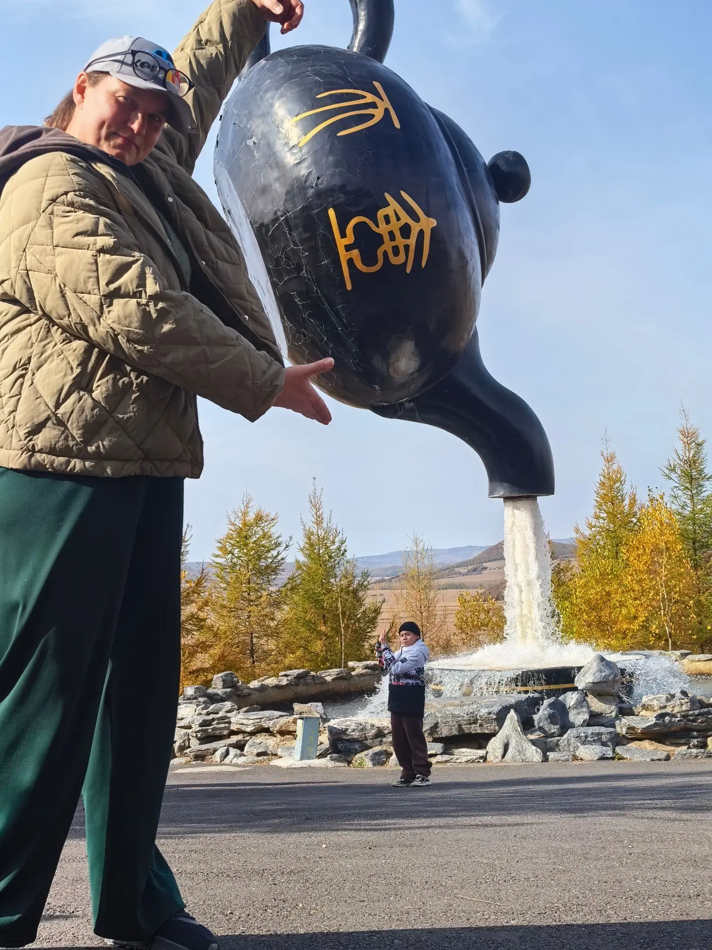 Видимо будет новая традиционная традиция 😁👍🏻